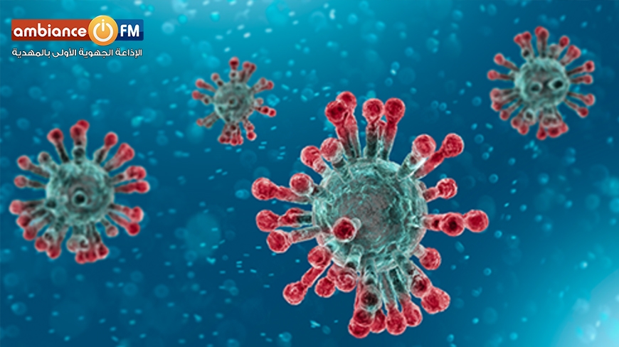 المهدية : تسجيل 61 إصابة جديدة بفيروس كورونا، منها 6 إصابات بقصور الساف