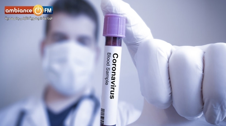 المهدية : تسجيل 6 إصابات جديدة بفيروس كورونا