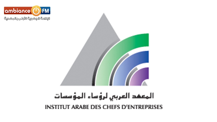 المعهد العربي لرؤساء المؤسسات: 27% من الشركات عاجزة عن تسديد أجور شهر أفريل