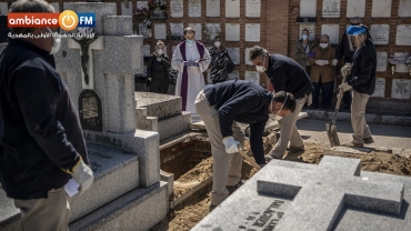 لليوم الثاني على التوالي: إسبانيا تسجل تراجعا في عدد الوفيات بكورونا