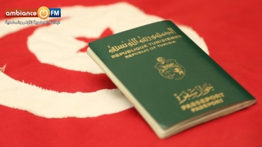نواب يقترحون التمديد في صلوحية جواز السفر