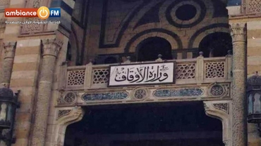 مصر تمنع التراويح والاعتكاف في رمضان