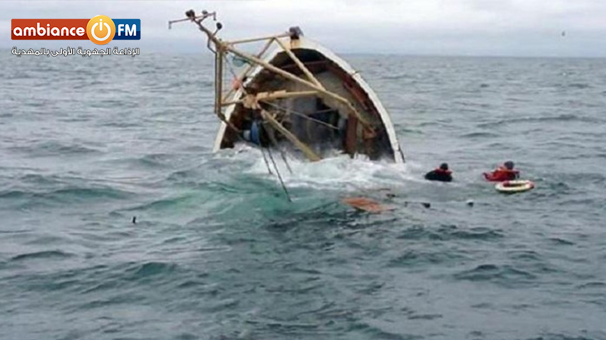 غرق مركب "حراقة" بسواحل الغضابنة : إنقاذ 15 شخص من بينهم امرأة ... التفاصيل