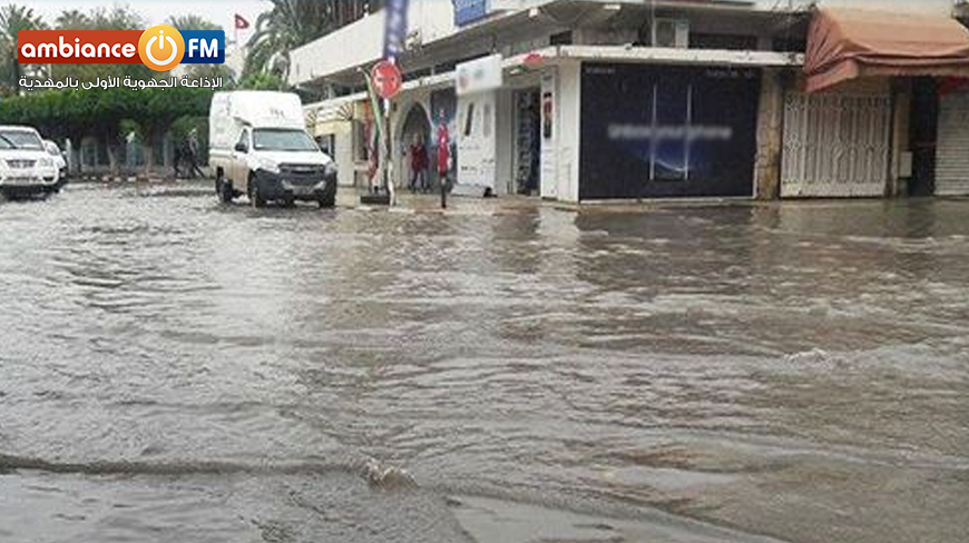بسبب الأمطار : تعليق العمل بكافة المؤسسات العمومية والخاصة بولاية المنستير