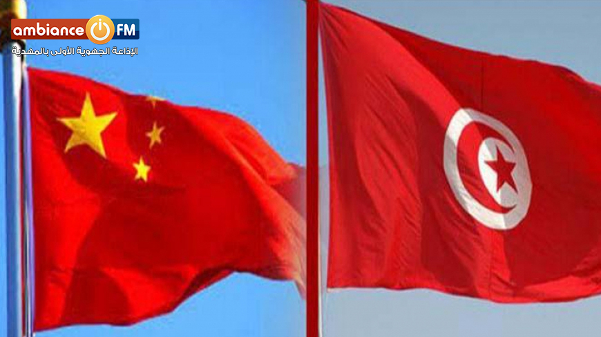 وصول دفعة ثانية من المساعدات الصينية لتونس