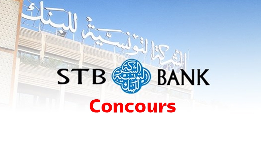 الشركة التونسية للبنك تعلن فتح مناظرة لانتداب 103 أعوان