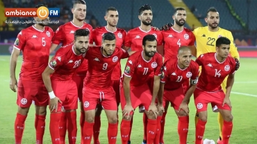 تصنيف الفيفا: تونس تحافظ على المركز 27 عالميا