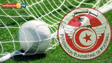 الجامعة التونسية لكرة القدم تقدم تفاصيل عن مقترحاتها لكيفية عودة البطولة