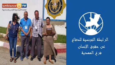 في زيارة إلی السجن المدني بالمهدية: فرع الرابطة التونسية للدفاع عن حقوق الإنسان يطلع علی ظروف إقامة المساجين