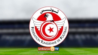 الجامعة التونسية لكرة القدم تتعهد ببناء مقرات جديدة للرابطات  مع بعث منتخبات إقليمية