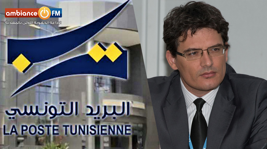قضيّة وزير النقل والـ780 مليون دينار ..البريد التونسي يُوضّح
