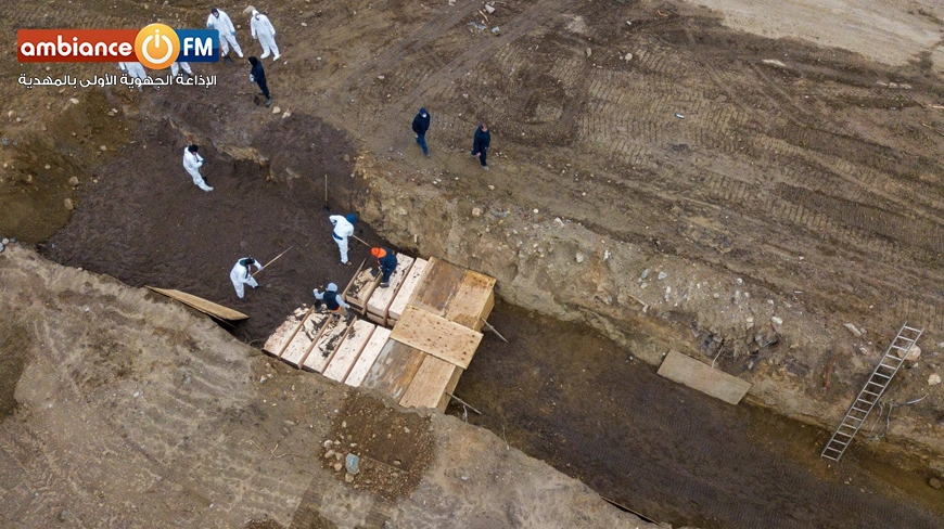 "جزيرة الموتى".. مقابر جماعية لضحايا كورونا في نيويورك