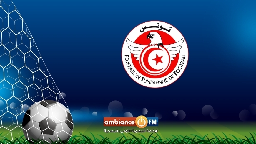 كأس تونس لكرة القدم :مباريات ربع النهائي