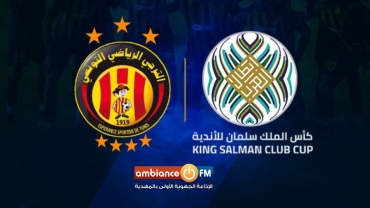 كأس الملك سلمان للأندية : التشكيلة الأساسية للترجي الرياضي في مواجهة الشرطة العراقي