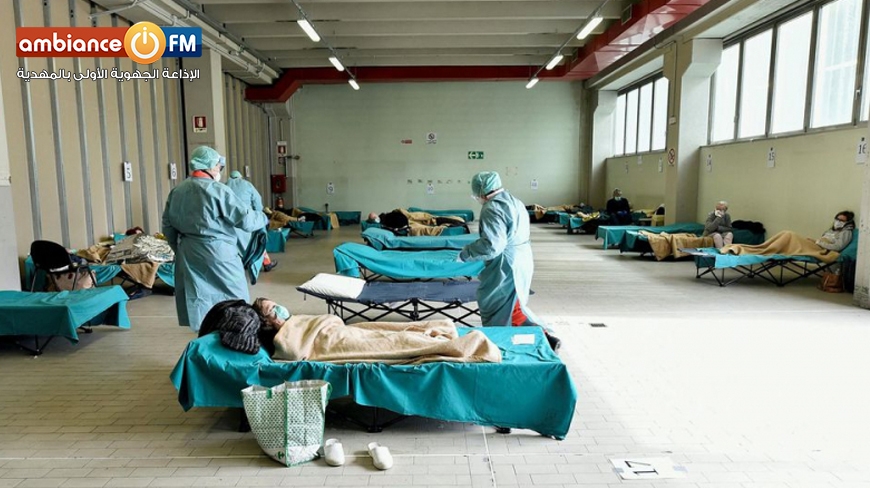 مستشفيات إيطاليا تستردّ أنفاسها