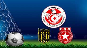 النجم الساحلي يكتفي بالتعادل أمام اتحاد بن قردان