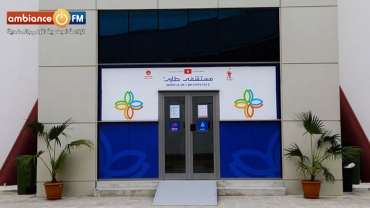 تدشين مستشفى طارئ بالحي الوطني الرّياضي