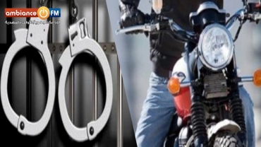 البرادعة: القبض على ثلاثة شبان تورطوا في  سرقة دراجة نارية