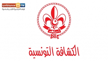 "الكشافة التونسية تعمل على دعم جهود الدولة في التصدي لانتشار فيروس كورونا المستجد"