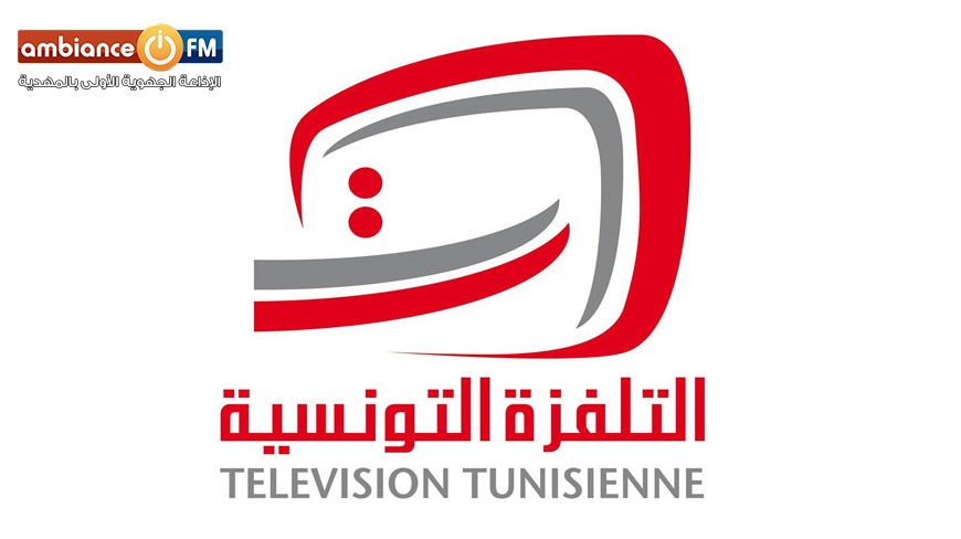 موعد انطلاق قناة "الوطنية التربوية"