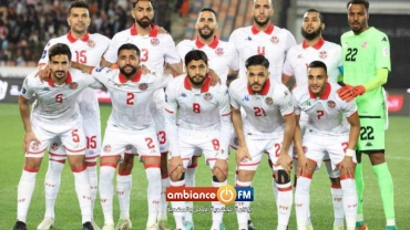 التشكيلة الأساسية للمنتخب الوطني التونسي ضد المنتخب النيوزيلندي