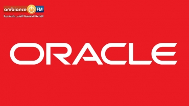 شركة Oracle تتيح مجموعة من الدورات مجانا