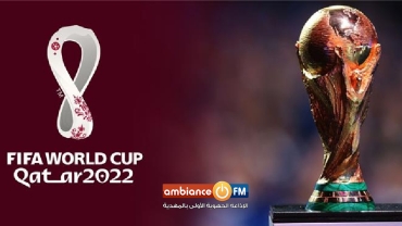 كأس العالم : فرنسا تتجاوز بولندا و السنيغال تسقط أمام إنقلترا