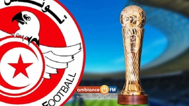 قرعة نصف نهائي كأس تونس لكرة القدم