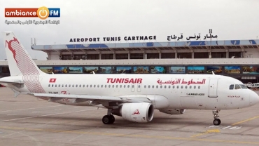التونيسار توضح بخصوص إلغاء الرحلة الجوية الخاصة بجلب معدات طبية من الصين