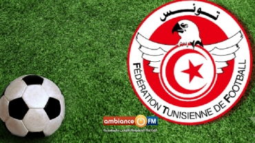 في بلاغ لها : الجامعة التونسية لكرة القدم تندد و تكذب