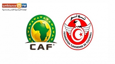 عودة البطولة: الكاف يراسل الجامعة التونسية لكرة القدم
