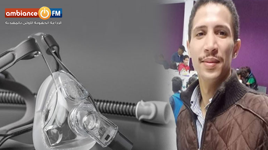 شاب تونسي يخترع آلة لتنقية الهواء من الفيروسات