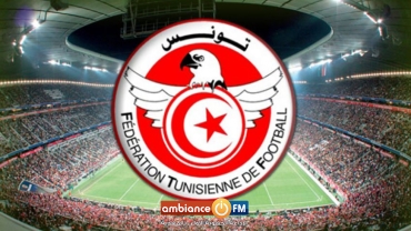 أول قائمة مترشحة لرئاسة الجامعة التونسية لكرة القدم