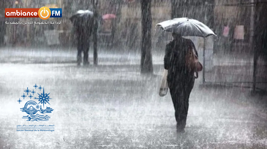 معهد الرصد الجوّي يصدر نشريّة خاصّة وينبه : أمطار غزيرة مصحوبة برياح قوية مع تساقط البرد بأماكن محدودة