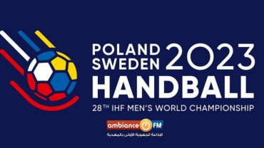 قائمة المنتخب المشاركة في بطولة العالم بولونيا - السويد