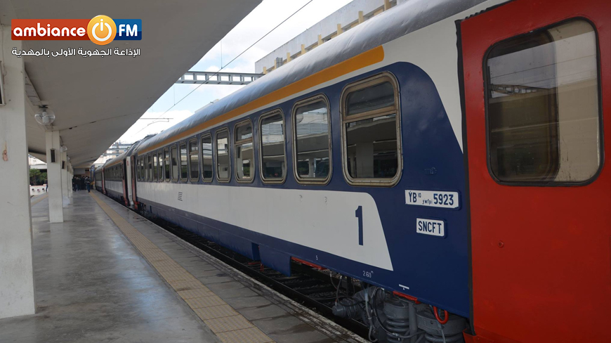 إيقاف حركة سير القطارات على الخط 5 الرابط بين تونس – سوسة – صفاقس – قابس و توزر