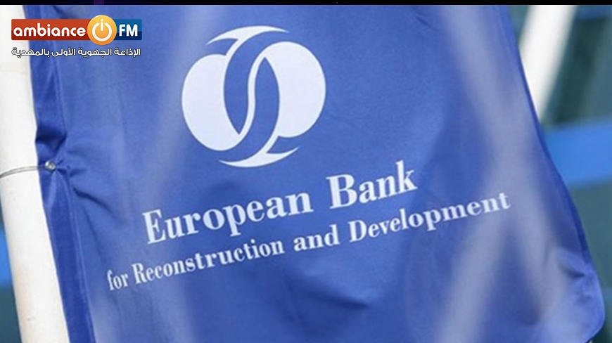 البنك الأوروبي لإعادة البناء والتنمية يتوقّع نموا سلبيّا في تونس خلال 2020