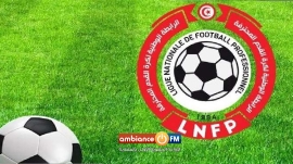 الرابطة الأولى : الإتحاد يهزم العكارة و الصفاقسي ينتفض في اللحظات الأخيرة